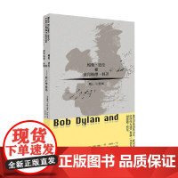 鲍勃 迪伦和莱昂纳德 科恩 戴维·布歇等 著 传记