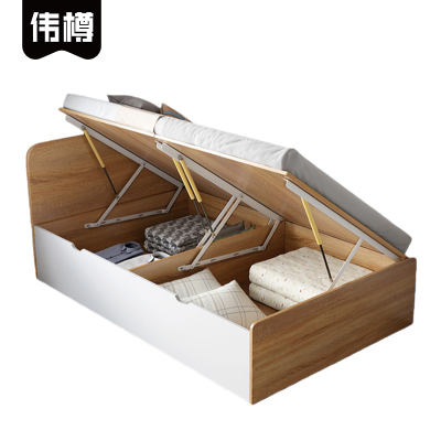 伟樽单人床1350*1900*850mm+8cm床垫套