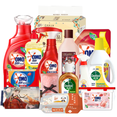 奥妙洁净清洁套装14件套AM250818005