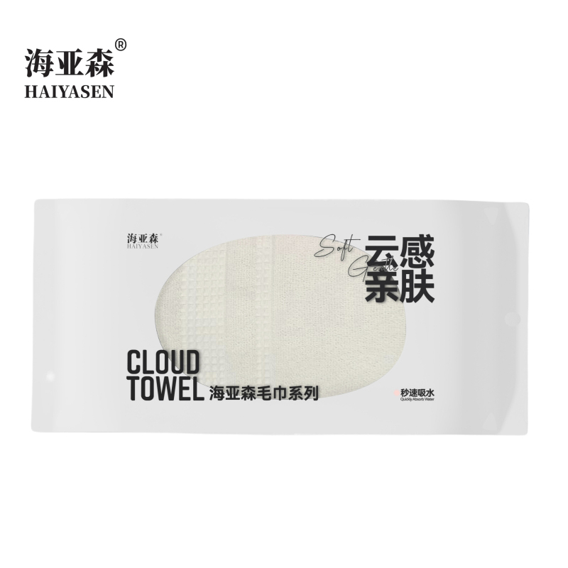 海亚森 TK-1026 5A抗菌精梳超柔缎档毛巾(米色)34*72cm 100g (单位:条)TK-1026