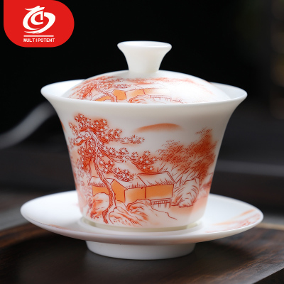 MULTIPOTENT三才盖碗中国白瓷功夫茶具泡茶碗山河