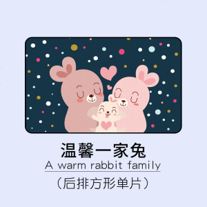 [补贴10%]汽车车窗遮阳帘私密防晒隔热遮阳挡车载侧窗磁吸窗帘遮阳板遮光板