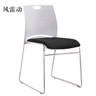 风雷动培训桌折叠培训桌椅组合会议桌条桌培训机构教育机构桌椅长条课桌配套椅子