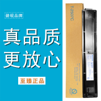 大容量适合东芝T-2507C-S 2507c 2006粉盒2306墨盒2506碳粉2307硒鼓墨粉硒鼓打印机复印机