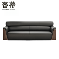 蕃蒂办公沙发三人位张