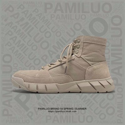 Ideamini2020新款秋冬高帮沙漠鞋机车透气马丁靴男百搭英伦靴子工装作战靴靴子