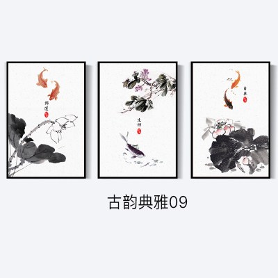 新中式客厅装饰画餐厅水彩三联墙壁中国田园沙发背景挂画古韵典雅0970*90原木色框水晶画