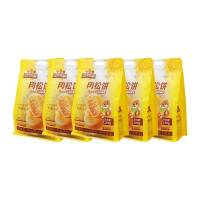 三只松鼠肉松饼150g*5袋香软不腻皮薄馅多150043-05