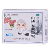 南海 山楂麦曲颗粒 15g*10袋 开胃消食 食欲不振 消化不良 脘腹胀满