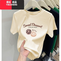 YIBUSHENG短袖2024新款女装正肩t恤时尚百搭洋气减龄显瘦修身上衣季
