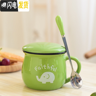 三维工匠可爱陶瓷杯子带盖勺马克杯创意个性杯子潮流情侣喝水杯家用咖啡杯 绿色杯带专属盖勺图案随机咖啡器具