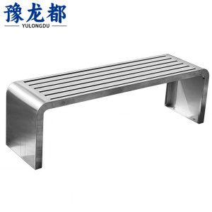 豫龙都户外长椅1.5m张