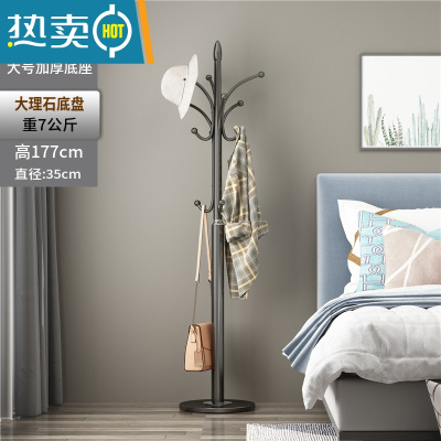 敬平大理石衣帽架落地卧室挂衣架房间立式衣服架子简约现代家用晾衣架 磨砂黑+加厚35cm理石底座-承重60kg_推荐