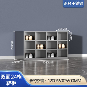 鑫环境 双面24格无门304不锈钢换鞋柜工厂净化车间单双面更衣员工换鞋凳医用实验无尘换鞋柜