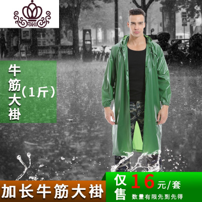 封后牛筋加厚加大分体雨衣雨裤套装男女电动车骑行雨披带帽工地雨衣