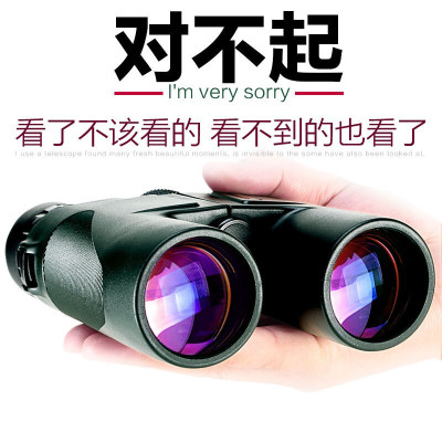 美国USCAMEL双筒望远镜高倍高清军10倍户外观鸟找马蜂夜视看星星演唱会专用绿色