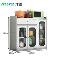 沣涢 储物柜 900*400*850mm 个