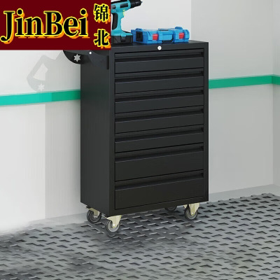 锦北汽修工具车移动工具柜多功能工具箱 标配[黑色]七抽工具车