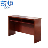 荺炬长条学习桌 1400*450*750mm 张