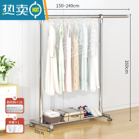 敬平不锈钢晾衣架落地卧室宿舍家用挂衣架室内阳台晾衣杆凉晒衣服架子 27mm全钢管★加高升级鞋架]伸缩1.5-2.4米 大