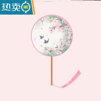XIANCAI六一儿童节胭脂妆团扇古风扇子中国风舞蹈扇儿童古装汉服古典舞扇 R10-01蝶飞花(半透丝制)