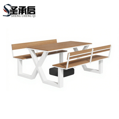 圣承启 桌椅套装 140cm 套