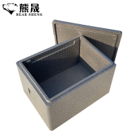 熊晟 收纳 保温箱 37升/个