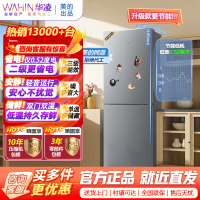 [官方正品]华凌189 美的出品双门两门家电冰箱小型家用 节能省电低噪出租房二级能效节能低音冷冻冷藏小冰箱HR-189