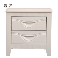 寇店床头柜简约现代卧室床边储物柜升级款白色50*41*50cm