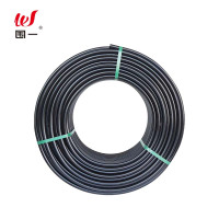 围一 PE穿线管 200M外径20MM厚2MM 卷