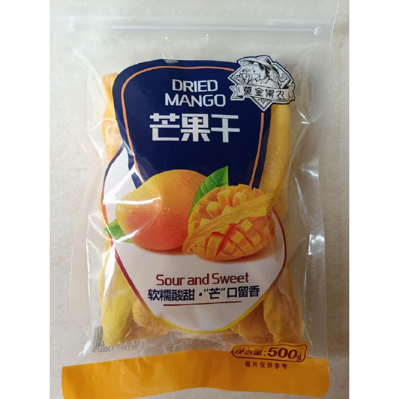 黄金果农芒果干500g