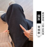 白色雪尼尔阔腿裤女春秋加绒直筒窄版休闲裤子春秋款小个子针织裤