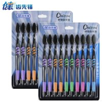 健牌20支装竹炭细毛软毛牙刷成人竹炭家用细毛牙刷男女细软家庭装20支装