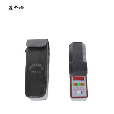 晟帝峰 高低压验电信号发生器 110KV 个