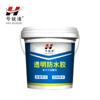 号锐清 透明防水胶 10公斤 桶