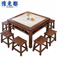 豫龙都 方桌 1.2m+8凳 套