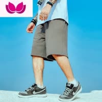 七斓夏季纯色宽松短裤男潮牌ins运动裤加肥加大五分裤大码裤子篮球裤