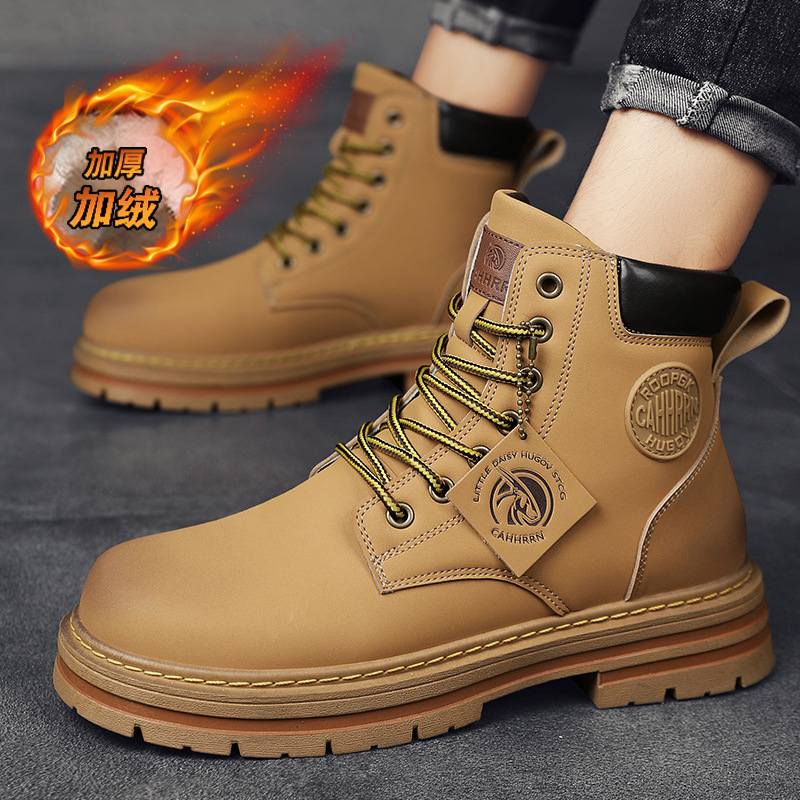 加绒高帮马丁靴时尚冬季新款厚底增高英伦风大马丁靴潮搭男靴