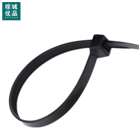 综城优品 CC-ZDB50 5mm*450mm 扎带 (计价单位: 250个/包) 黑色
