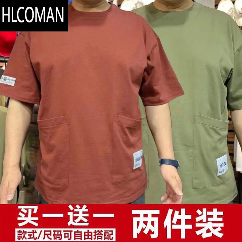 HLCOMAN多口袋工装短袖t恤男士宽松大码休闲上衣时尚百搭t恤半袖