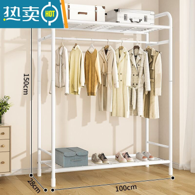 敬平衣帽架双杆晾衣架落地卧室内简易折叠挂衣架子家用晒衣服架收纳架 100cm-上下双置物网-白色