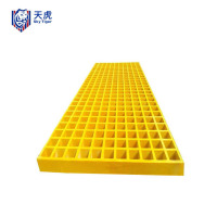天虎 玻璃钢格栅 38mm厚 平方米