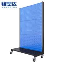 铭思达工具架三层个