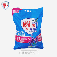 雕牌 超效加酶洗衣粉 低温速溶 强效去渍[除菌无磷]5kg