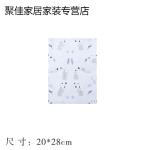 家柏饰(CORATED)旅行收纳袋旅游衣物整理袋衣服分装行李箱收纳包打包袋防水密封袋