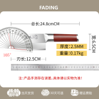 户外水果刀家用锻打小菜刀厨房切片刀杀鱼刀迷你小刀具宿舍瓜果刀1155