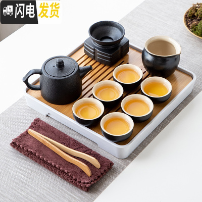 三维工匠功夫茶具办公室会客家用德化白玉瓷盖碗小套装汝窑陶器杯壶盘简约 粗陶套装10件配盘(黑)