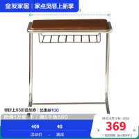全友家居中古风可移动沙发边几客厅阳台休闲办公置物小桌子