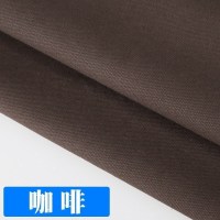 家柏饰(CORATED)帆布布料加厚棉麻沙发色麻布窗帘面料全棉老粗布帆布包棉布布料 10号咖啡150CM宽/半米