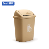 苏识 YJ-A152 60升 带盖加厚 垃圾箱 (计价单位:个) 卡其色
